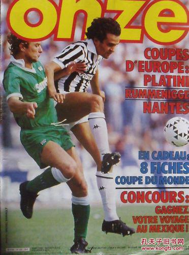 布斯克茨：期待参观新诺坎普，梅西的名字永远和巴萨连在一起（布斯克茨：期待走进全新诺坎普，梅西之名永与巴萨相连）