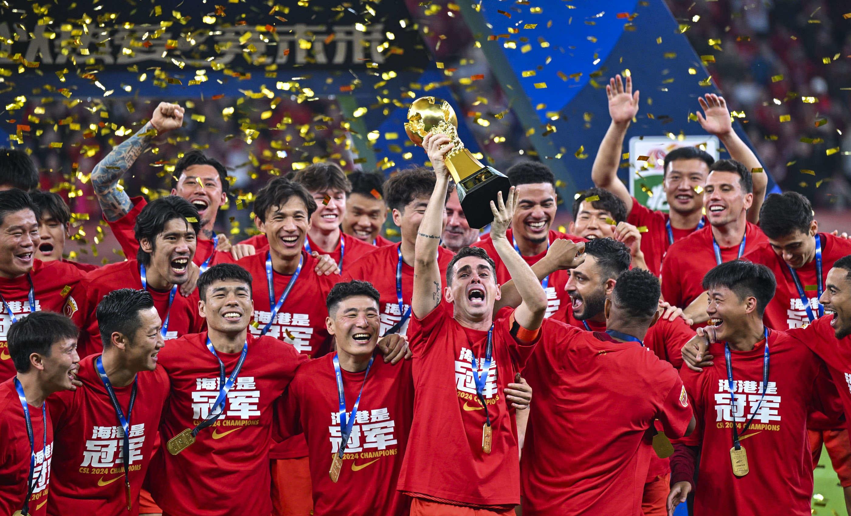 2025中足联颁奖：张志雄、彭啸分获中甲乙最佳青年球员（2025中足联颁奖典礼：张志雄、彭啸分别荣膺中甲、中乙最佳青年球员）